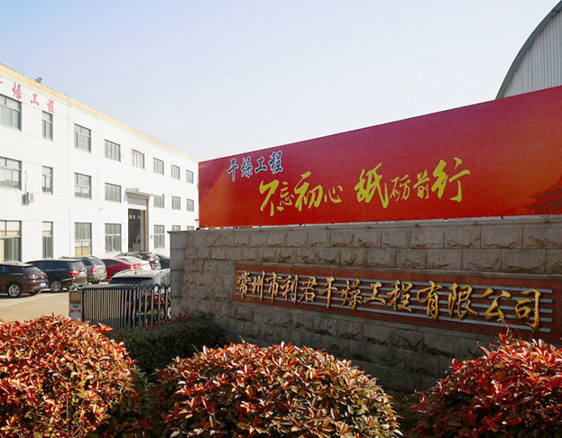 背景圖alt